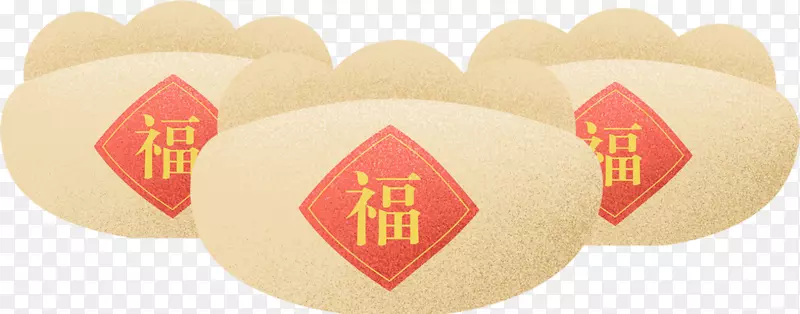 黄色中国风福字饺子