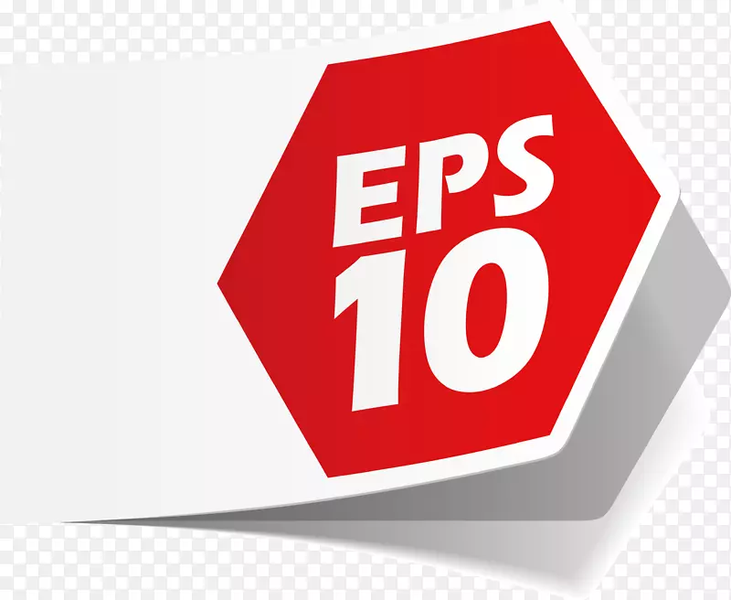 EPS10标签