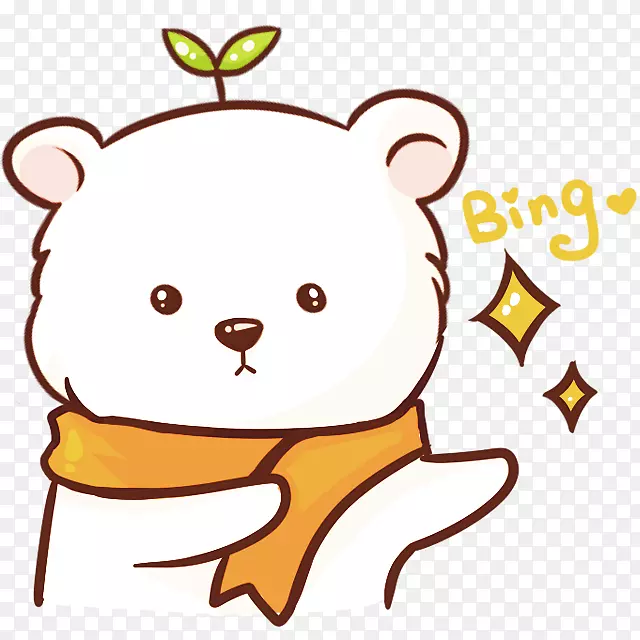 小白熊bing表情卡通手绘