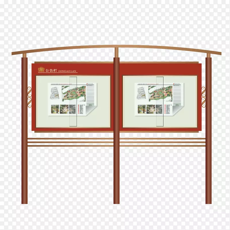 矢量展示牌通告栏展示板PNG图片素材下载_图片编号7518226-PNG素材网