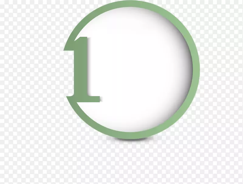 绿色圆形边框数字1