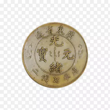 元宝古董PNG图片素材下载_图片编号7529899-PNG素材网