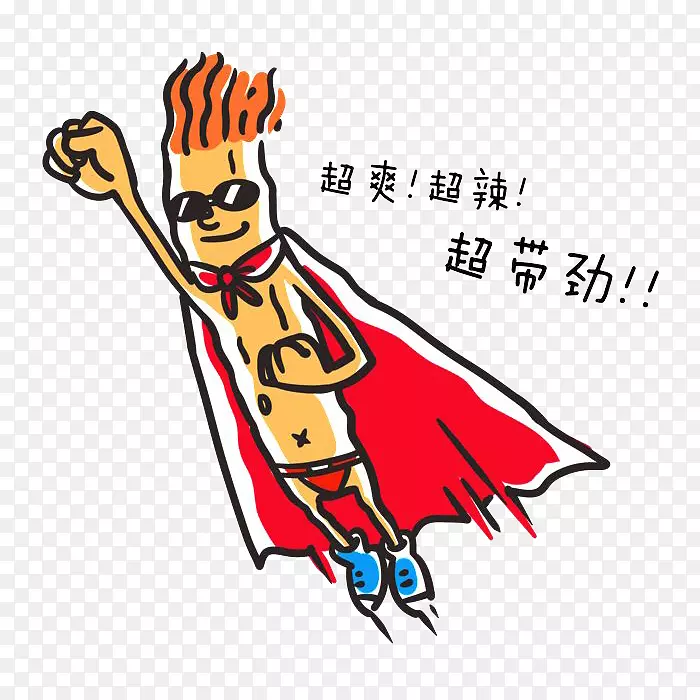 卡通手绘辣条超人漫画免抠