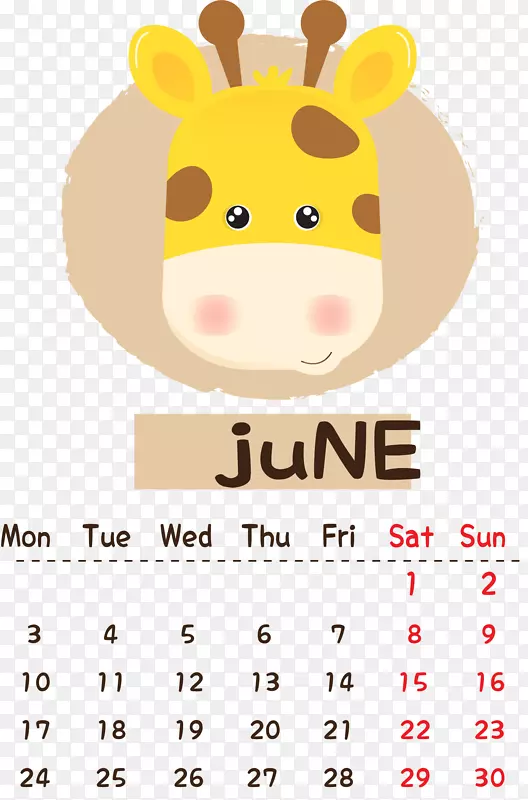 可爱长颈鹿六月日历