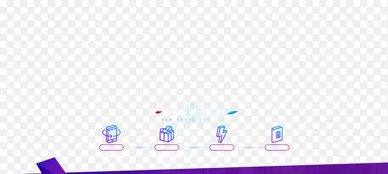 创意页面导航边框