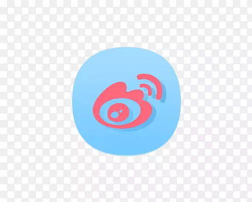 一个微博图标PNG图片素材下载_图片编号7544232-PNG素材网