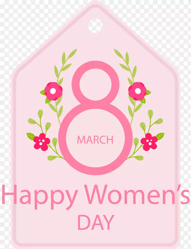 三八妇女节快乐粉色吊牌