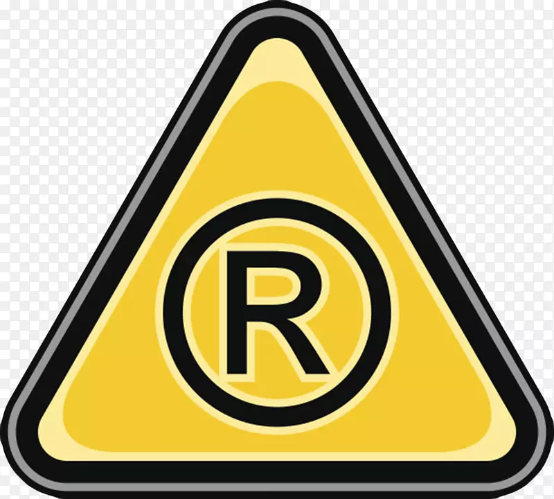 版权符号三角形黄色警告牌实物
