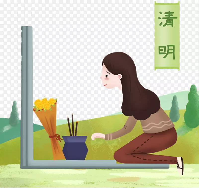 清明扫墓的女孩