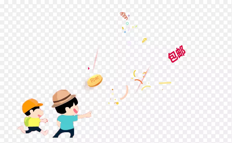 漂浮碎片