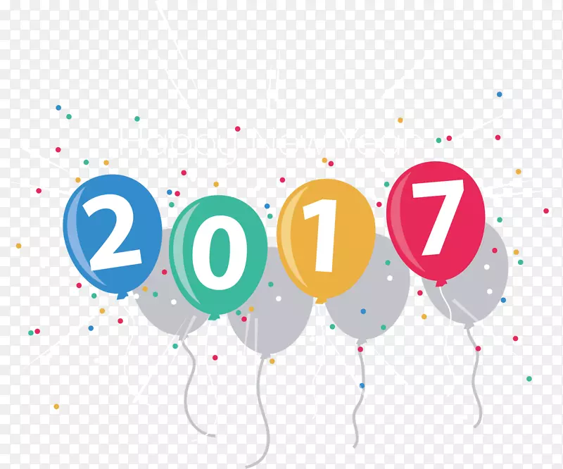 2017气球矢量免抠素材