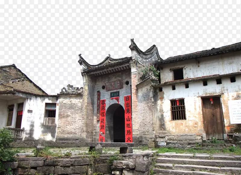 古村落泥房PNG图片素材下载_图片编号7557147-PNG素材网