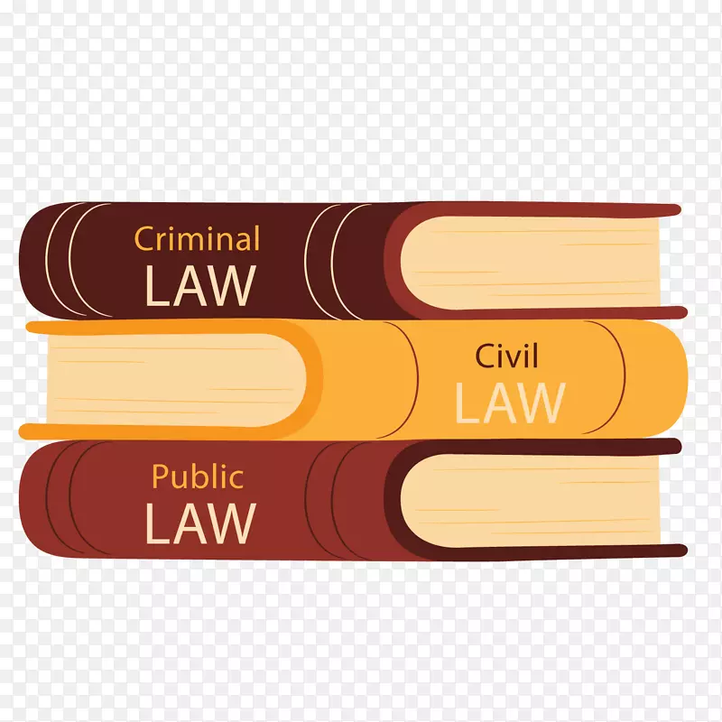 三本关于法律的书本