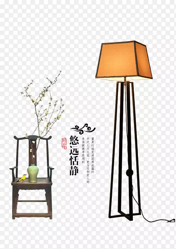 古风韵味落地灯PNG图片素材下载_图片编号7560390-PNG素材网