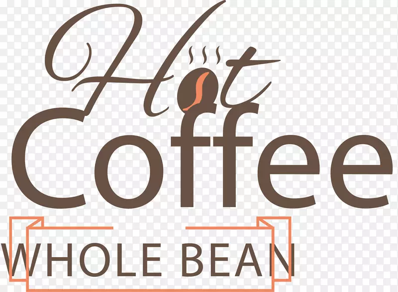 热咖啡矢量图