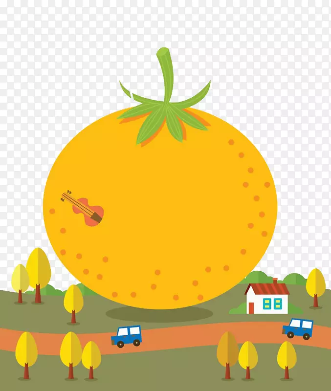 橘子和房子