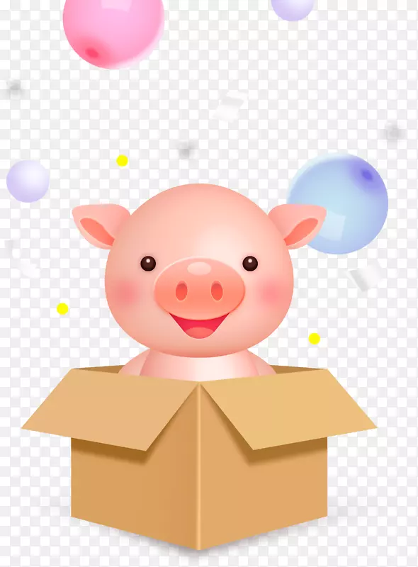 c4d创意礼盒包装新年猪卡通形象