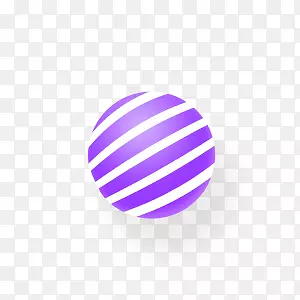 紫色的圆球