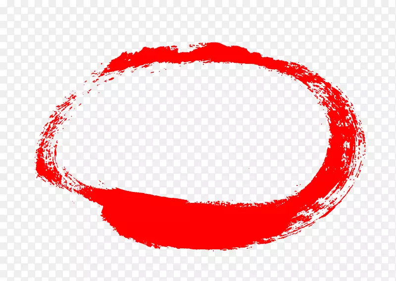 手绘红圈