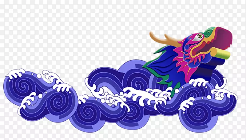 蓝色元宵节元素