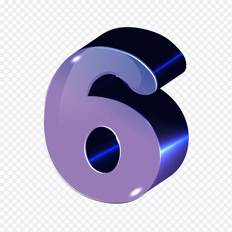 立体数字6PNG图片素材下载_图片编号7596466-PNG素材网