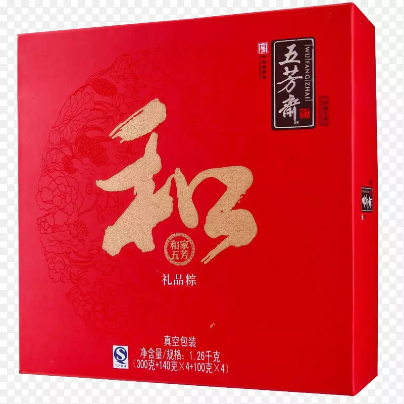 端午节食物五芳斋粽子礼盒