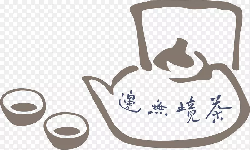 杯子茶壶