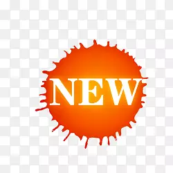淘宝标签图淘宝图标PNG图片素材下载_图片编号7601662-PNG素材网