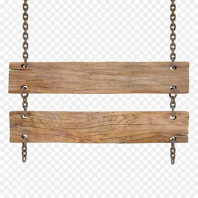 木质铁链装饰牌