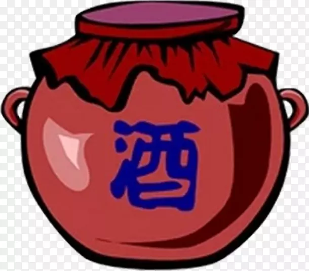 暗红色大气手绘中国风白酒坛子