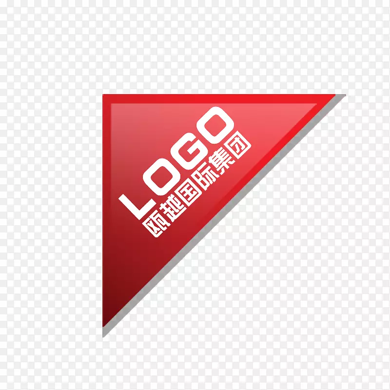 logo标签PNG图片素材下载_图片编号7609394-PNG素材网