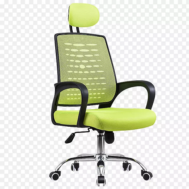 绿色办公椅