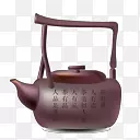 中国风素材古典卡通 紫砂壶