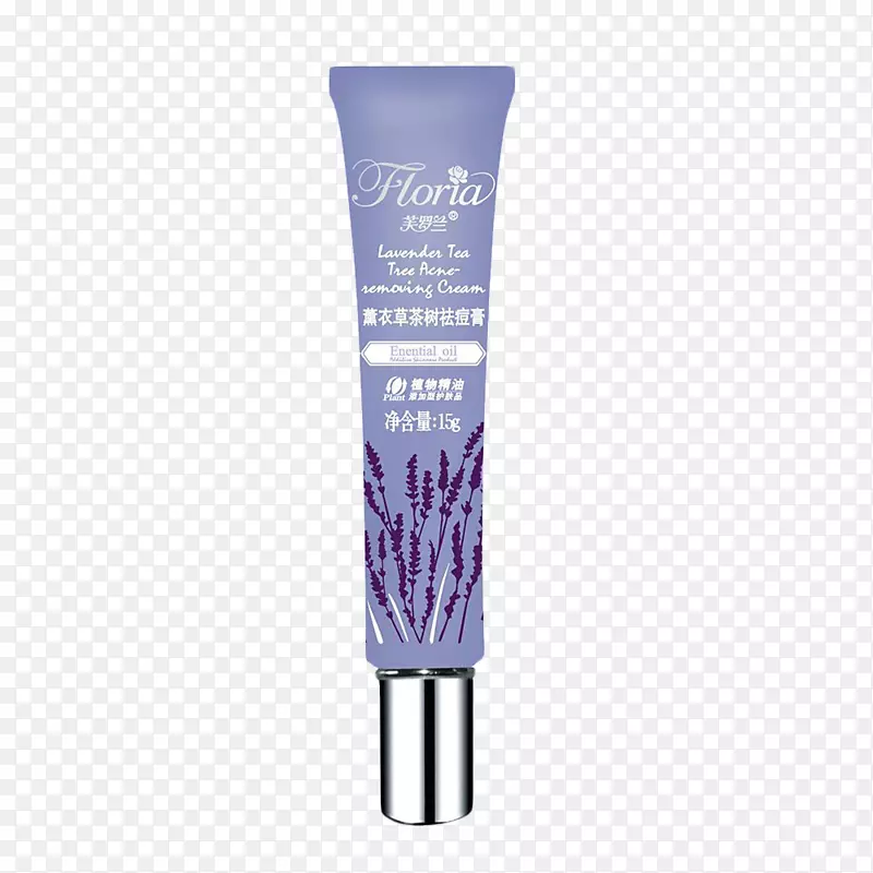 蓝紫色美容保健祛痘霜