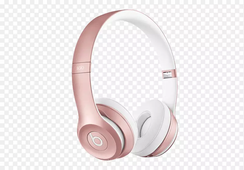 beats粉色头戴式耳机