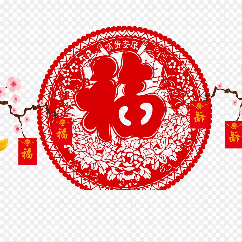 红色福字节日图标PNG图片素材下载_图片编号7613846-PNG素材网