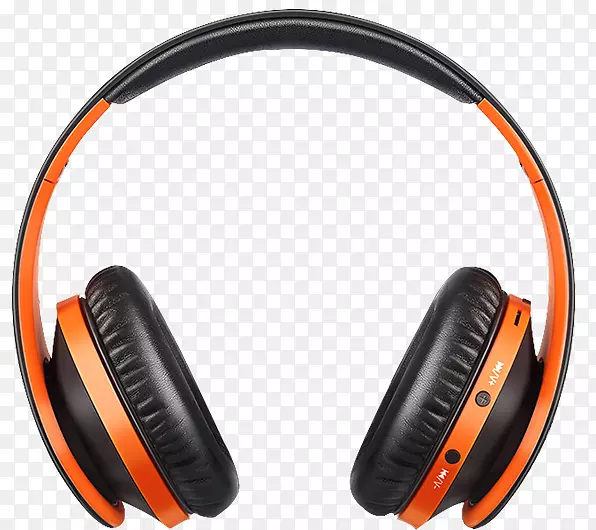 橙色的耳机
