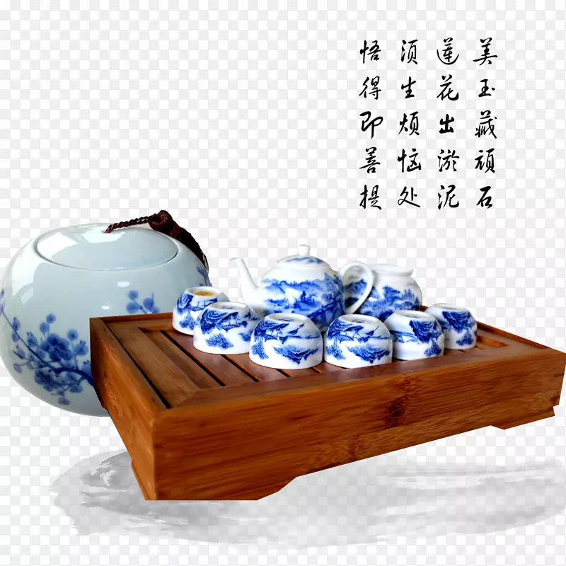 青花瓷茶具实物装饰