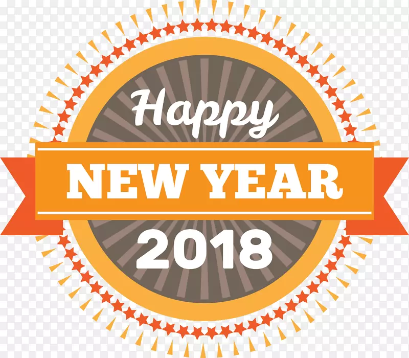 2018新年快乐灰色庆祝贴纸