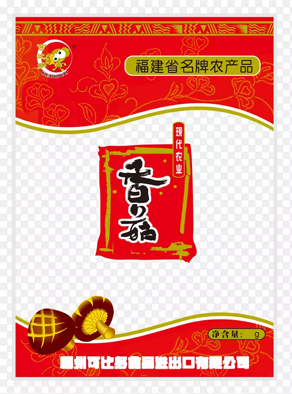 香菇土特产农产品包装袋平面图