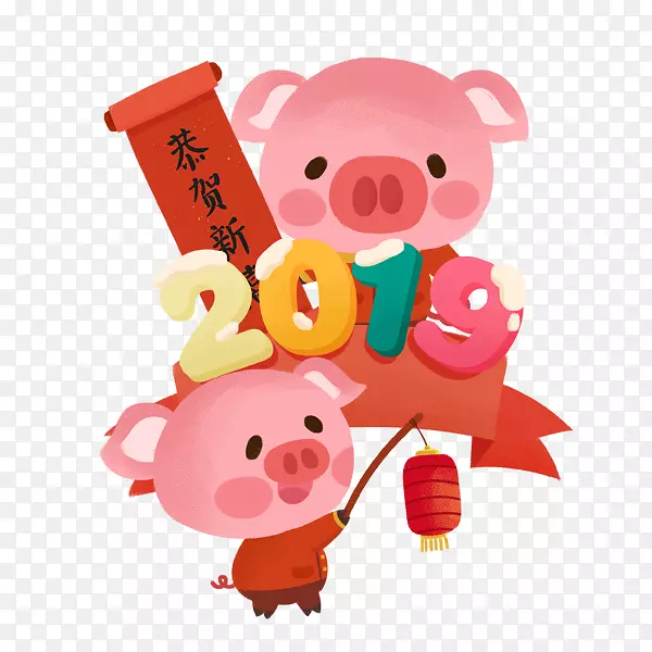 卡通手绘新年小猪提着灯笼