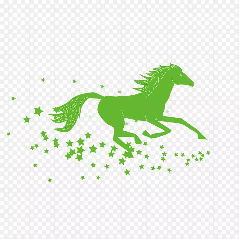 绿色奔驰的马
