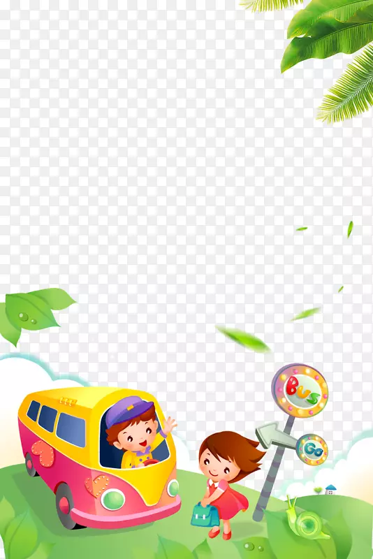 卡通儿童开学季海报插画