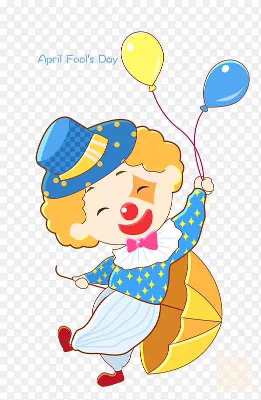 免抠卡通手绘拿着气球的小丑