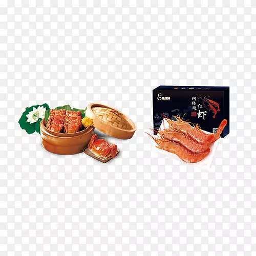 阿根廷红虾螃蟹礼盒套装