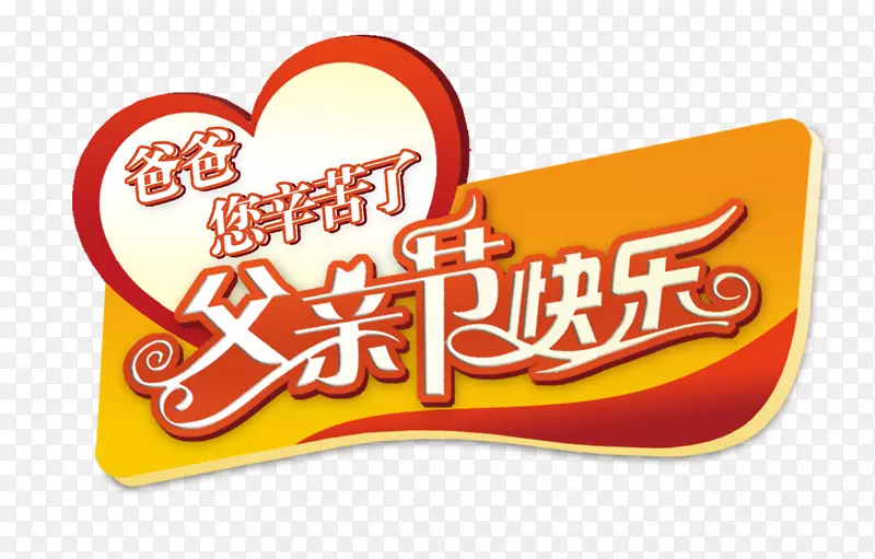 段林希夜夜夜夜