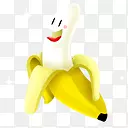 香蕉x Icons 