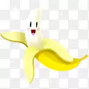 banana图标
