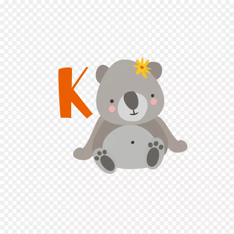 灰色熊字母K免抠素材