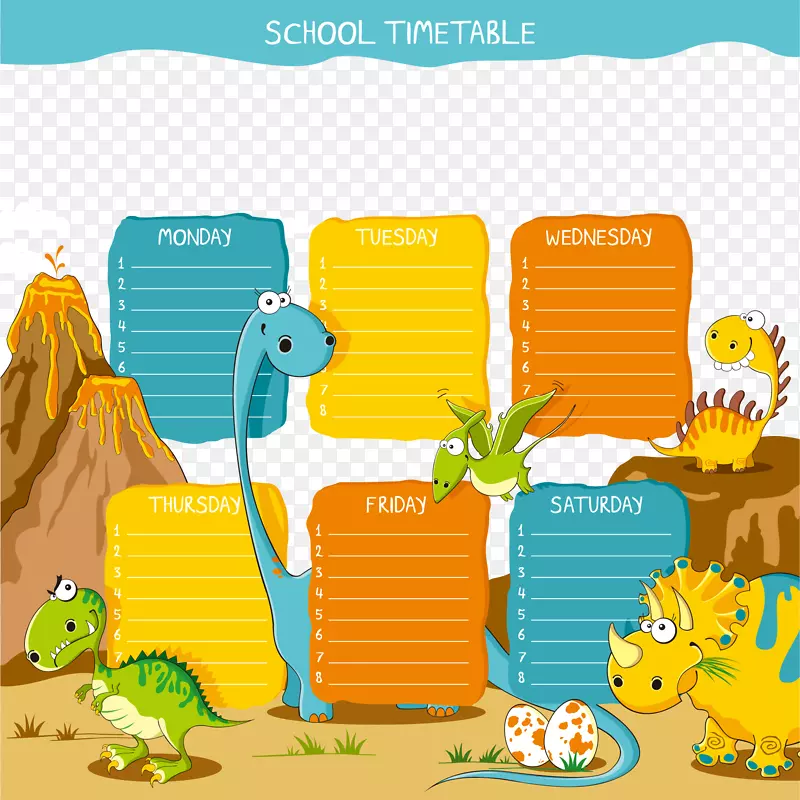 卡通恐龙装饰校园课程表